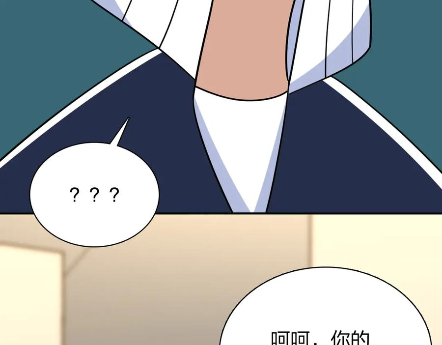 410 第158页