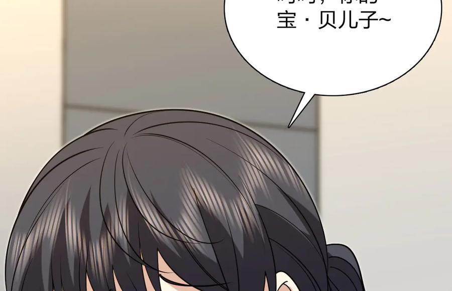 410 第159页