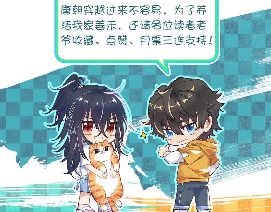 410 第167页