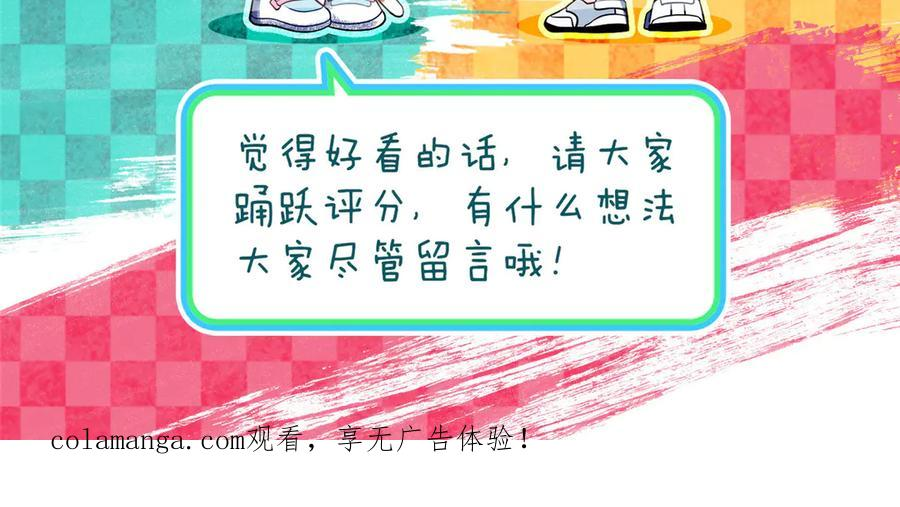 410 第168页