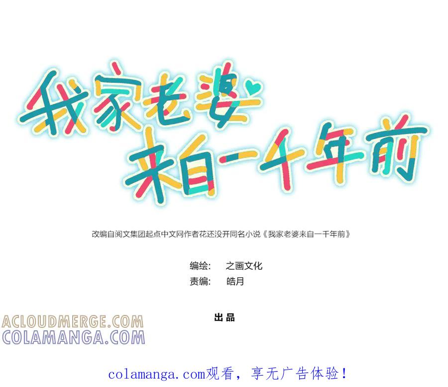 411 第1页