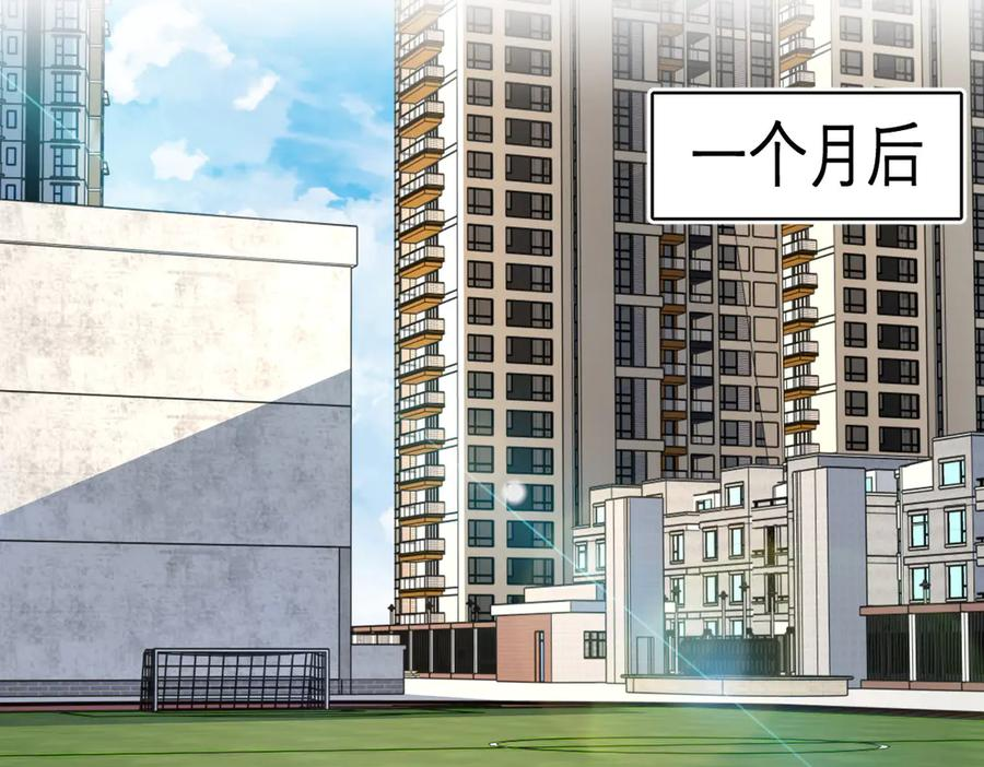 411 第3页