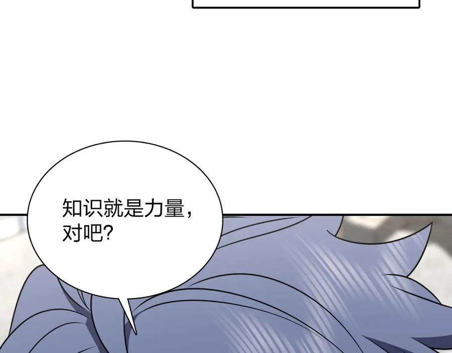 411 第10页