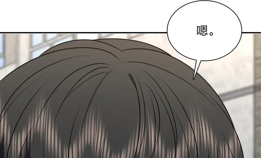 411 第14页