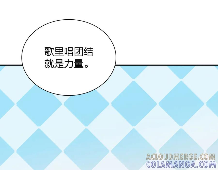 411 第17页