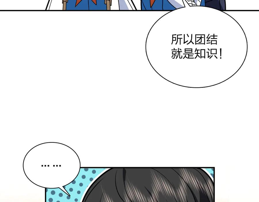 411 第19页