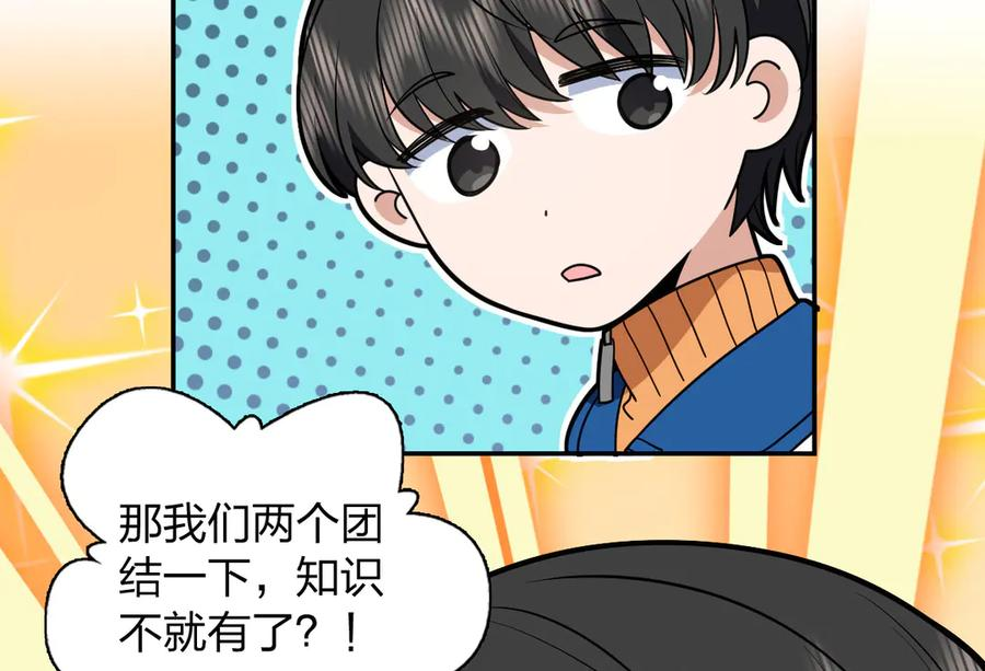 411 第20页