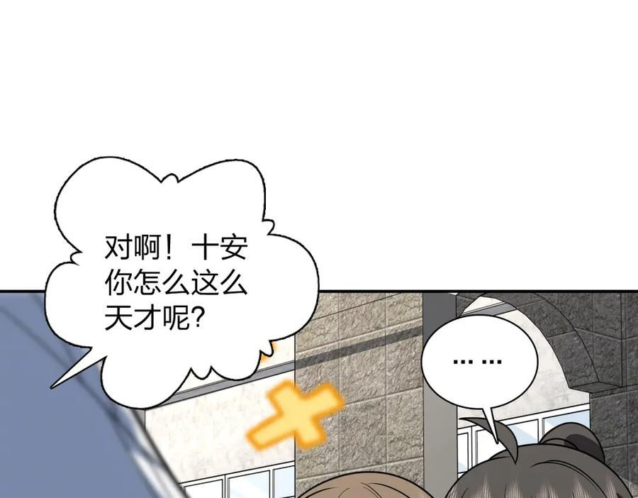 411 第23页