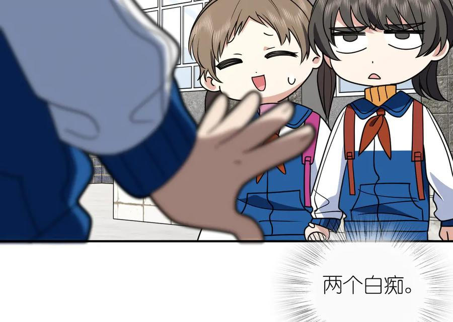 411 第24页