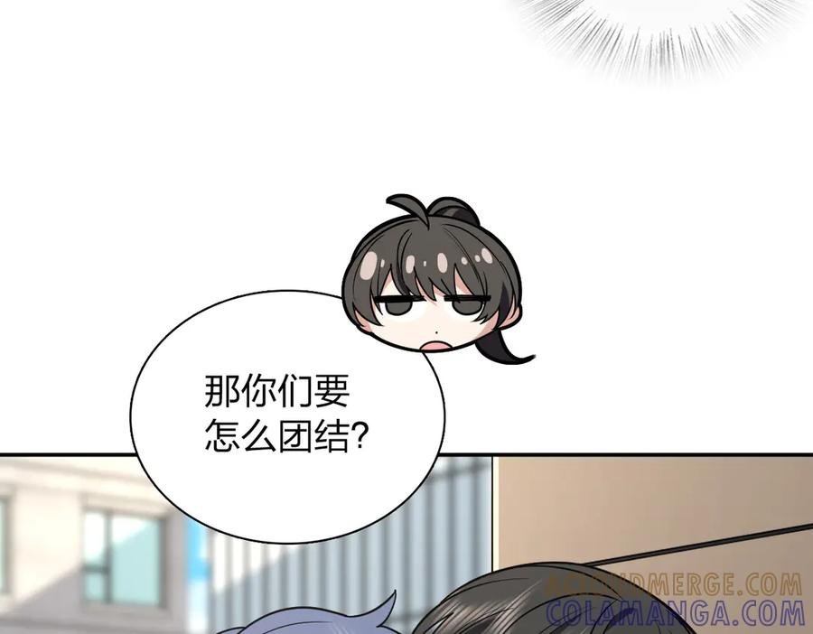 411 第25页
