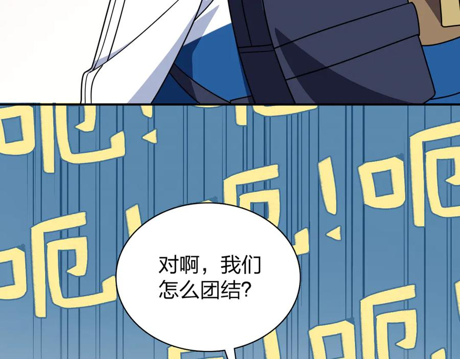 411 第27页