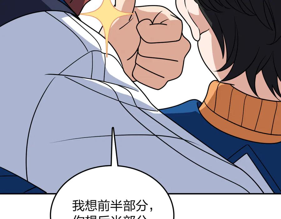 411 第31页