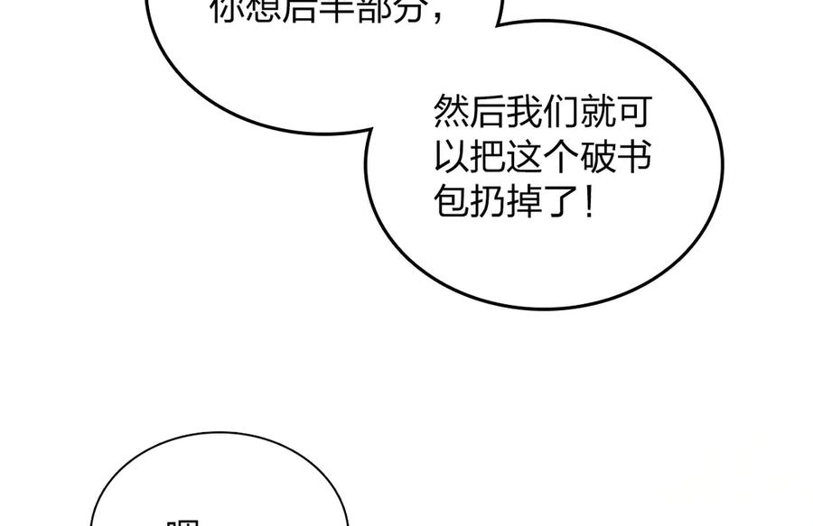 411 第32页