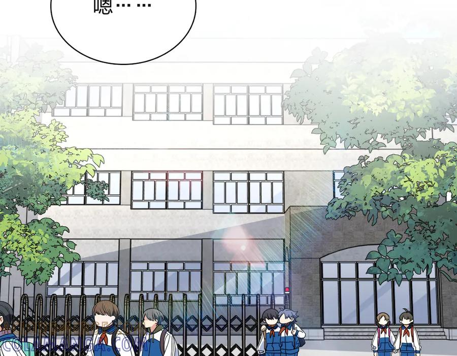 411 第33页