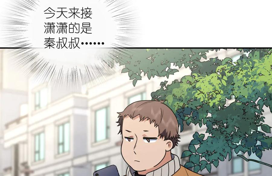 411 第36页