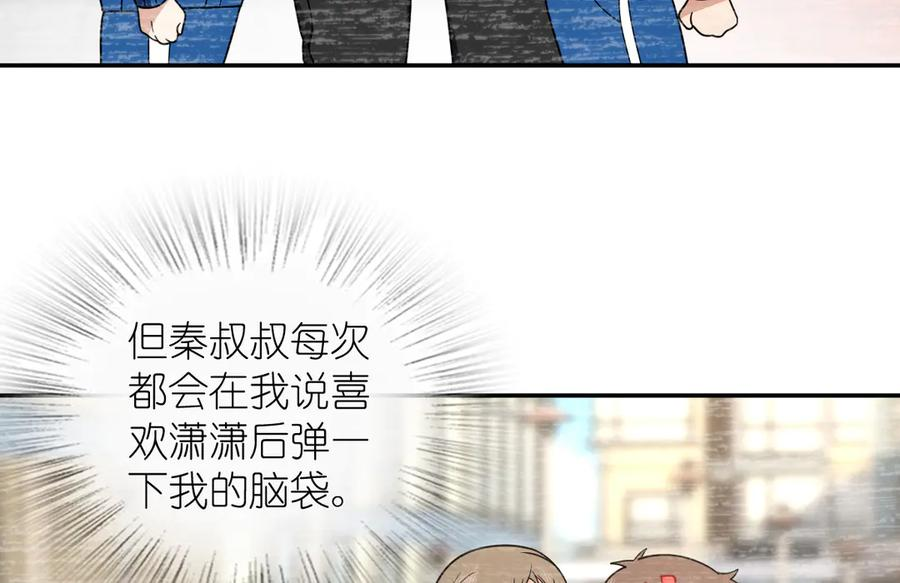 411 第40页