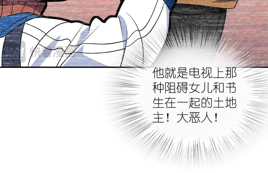 411 第42页