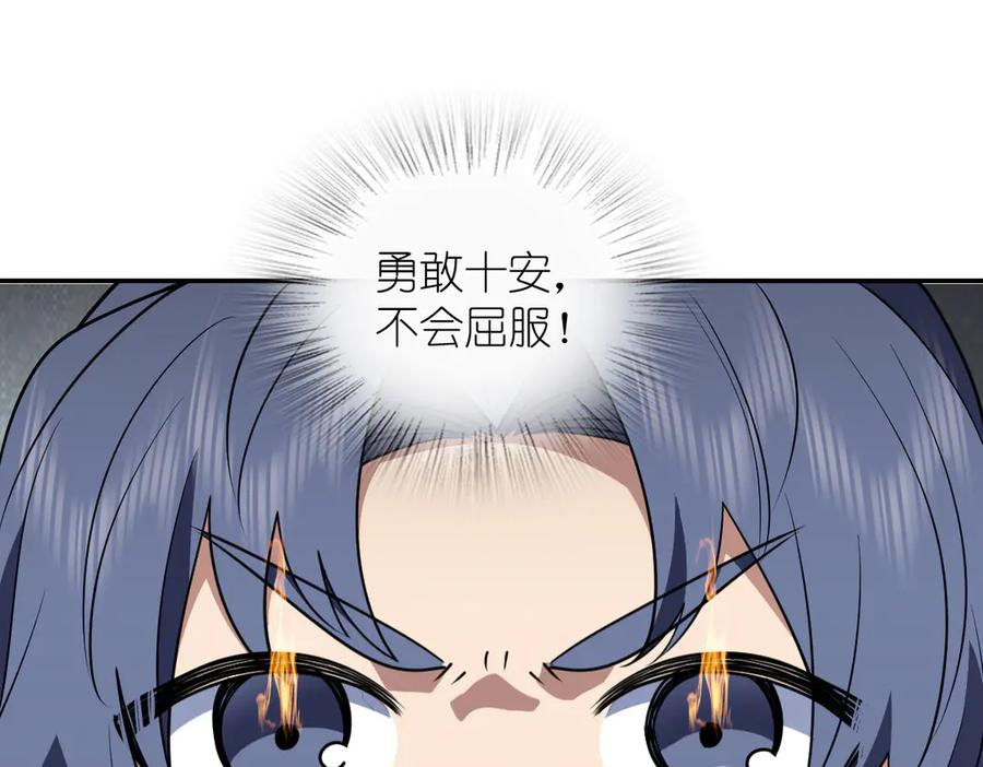 411 第43页