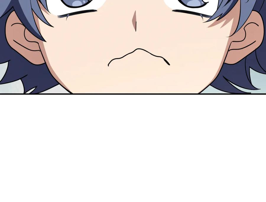 411 第44页