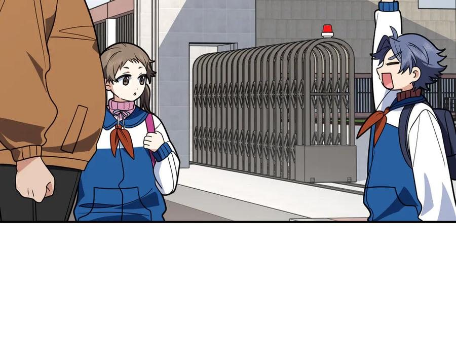 411 第46页