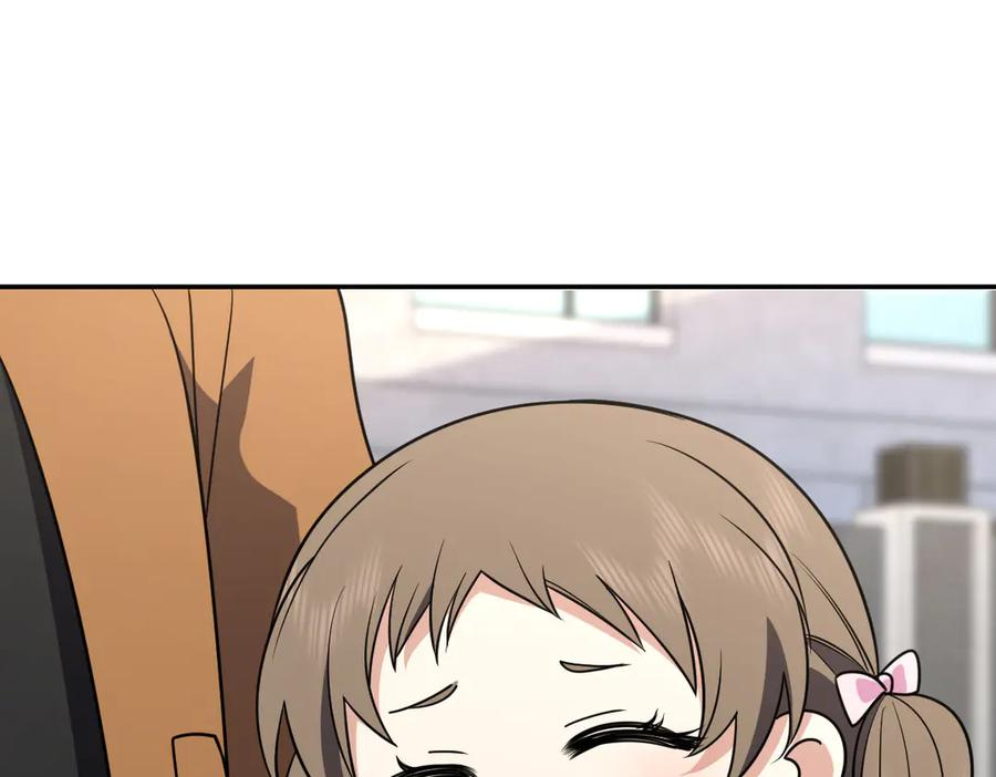 411 第47页