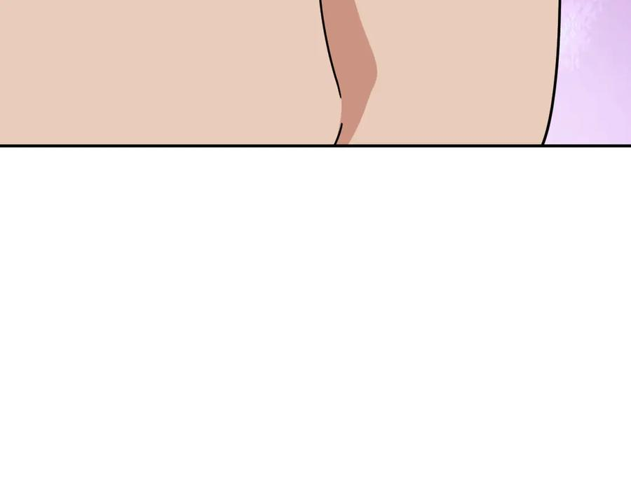 411 第50页