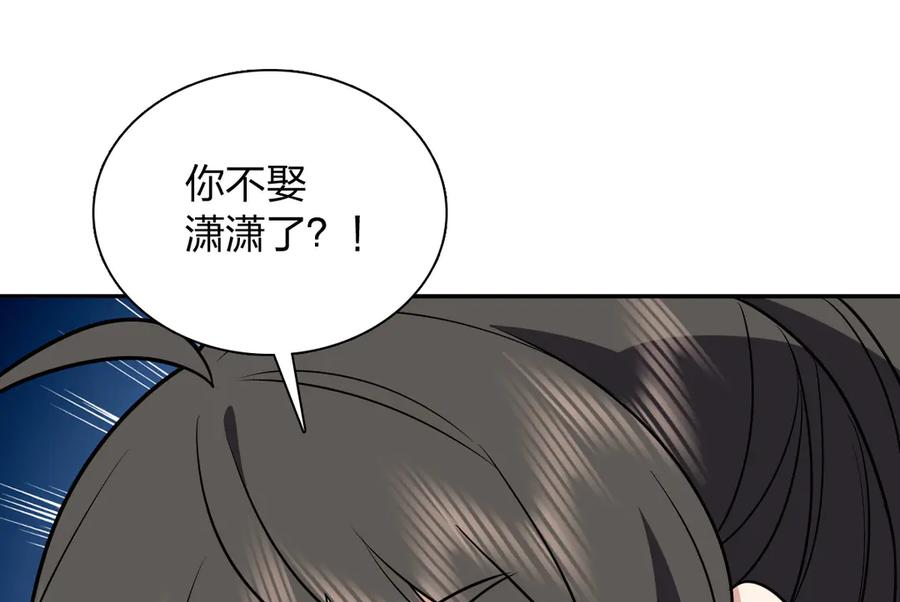 411 第55页