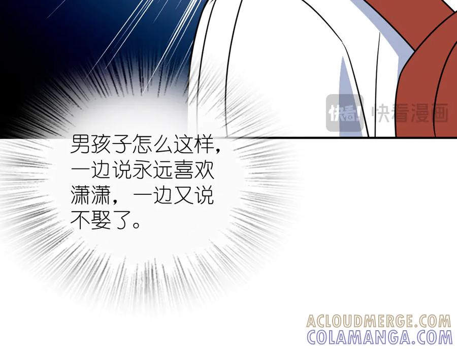 411 第57页
