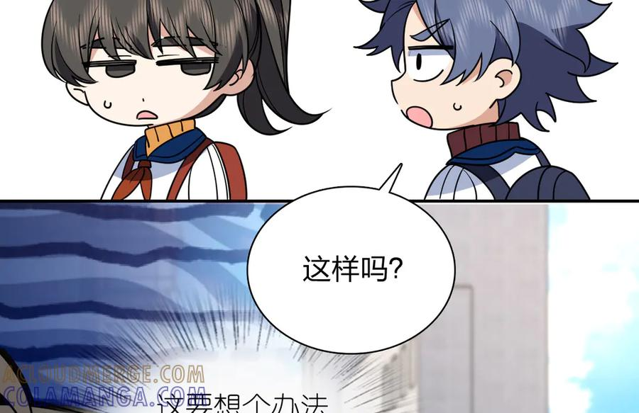 411 第61页