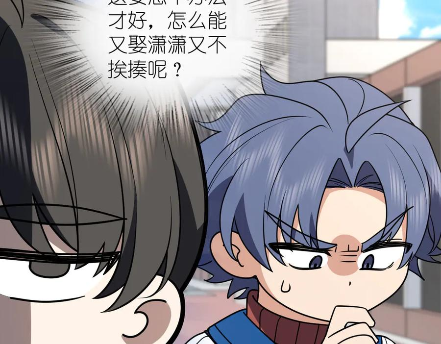 411 第62页