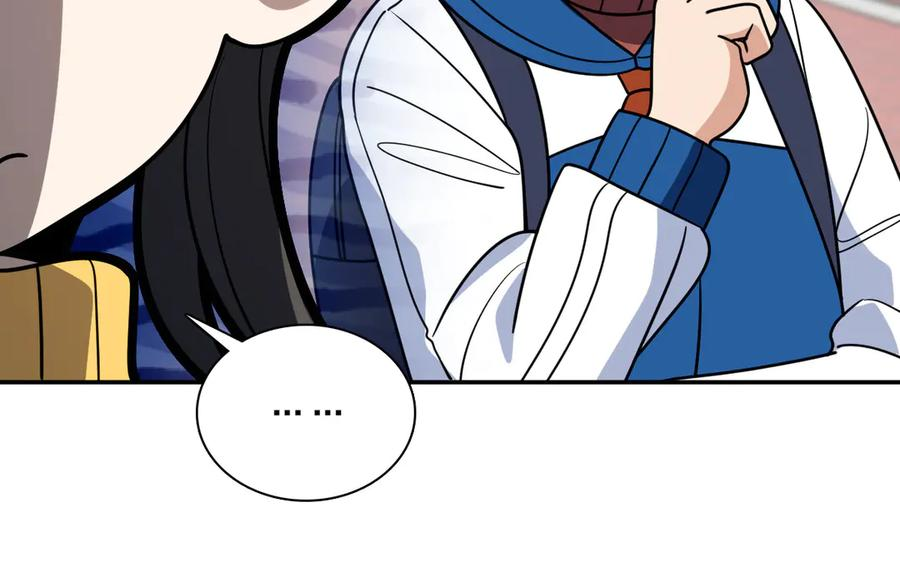 411 第63页