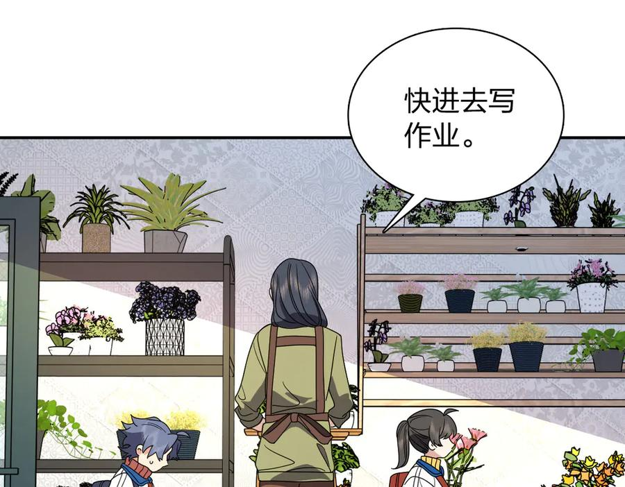 411 第72页