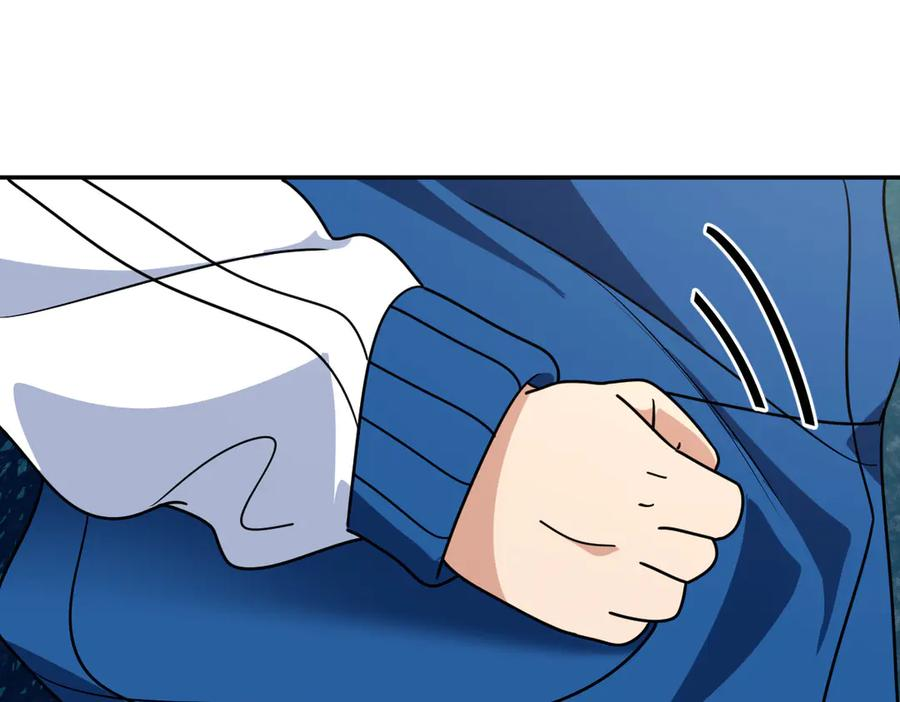 411 第74页