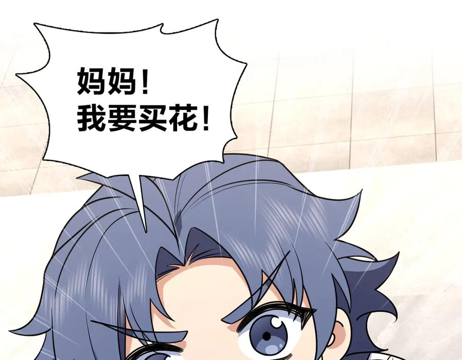 411 第76页