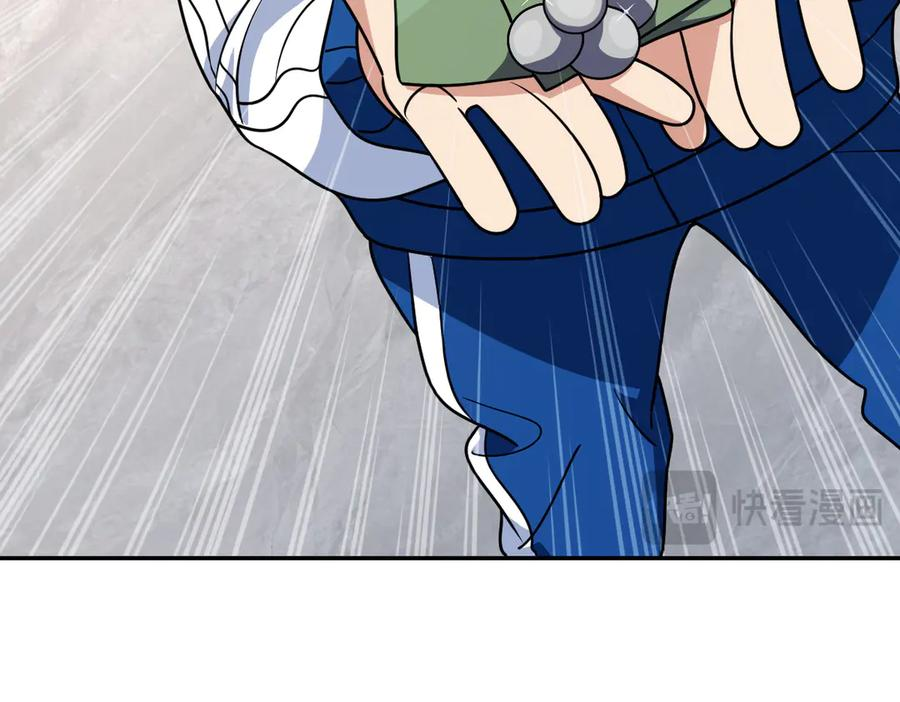 411 第78页
