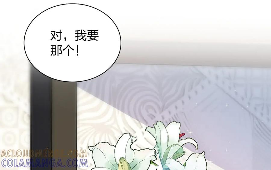 411 第81页