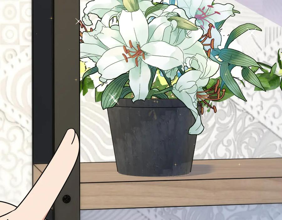 411 第82页