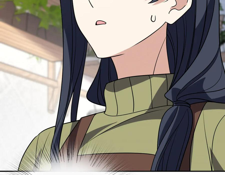411 第87页