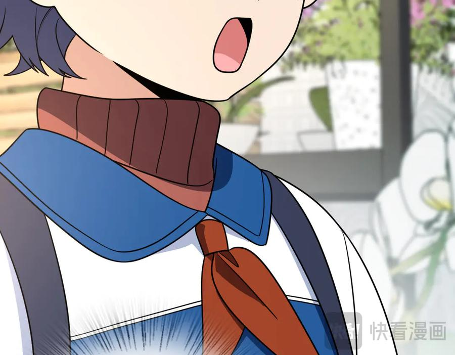 411 第96页
