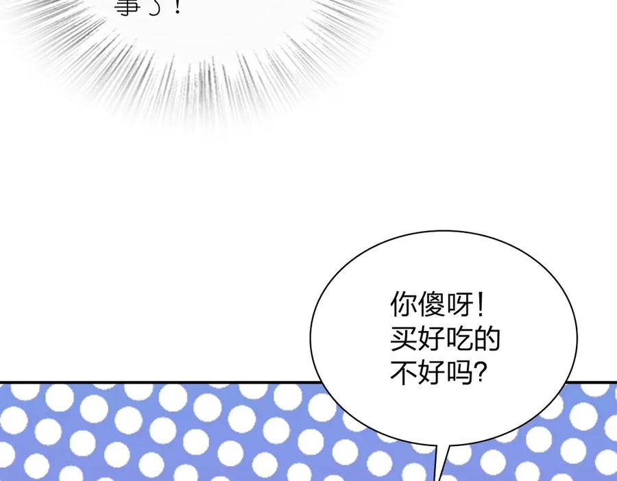 411 第98页