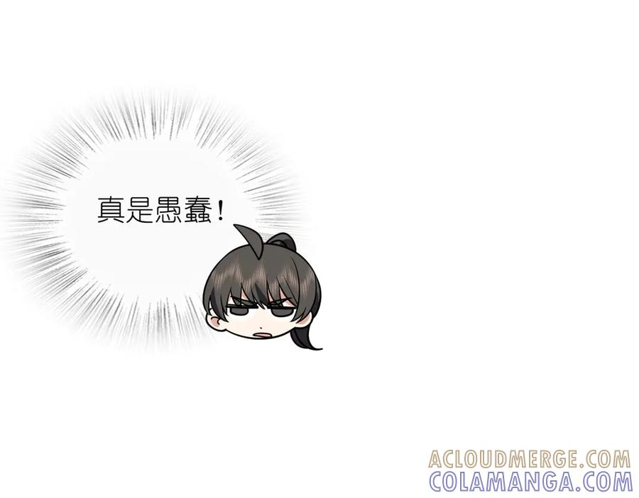 411 第101页