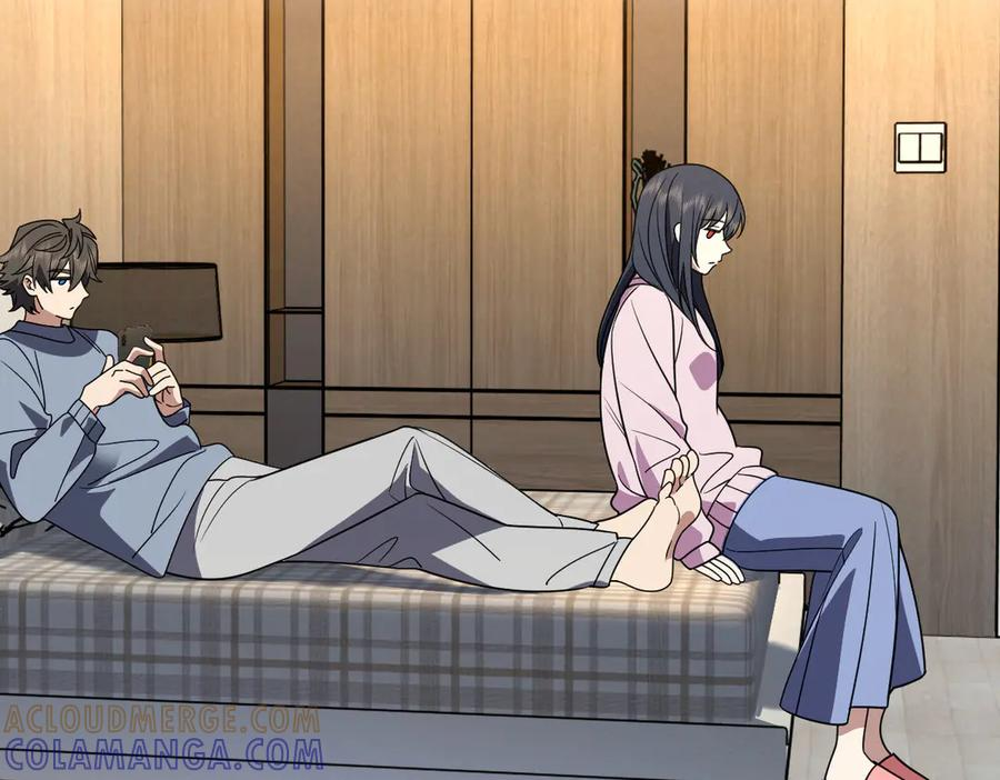 411 第105页