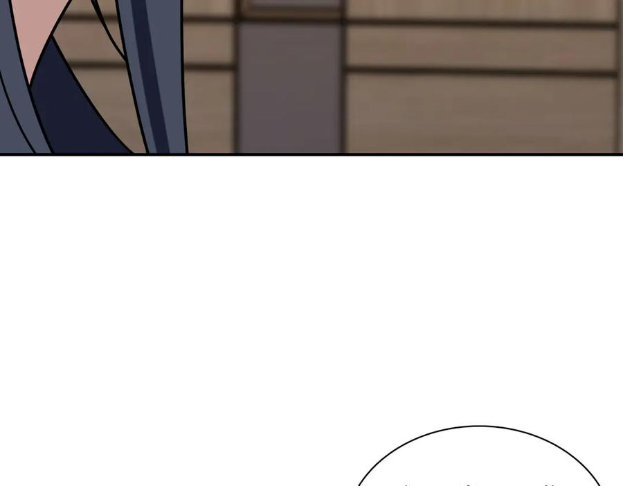 411 第110页