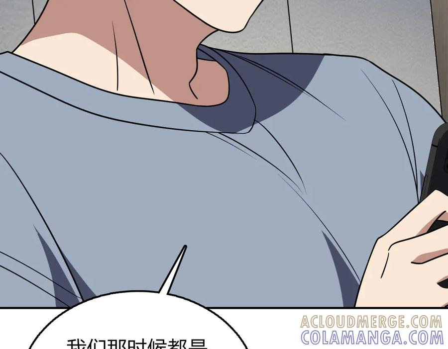 411 第113页