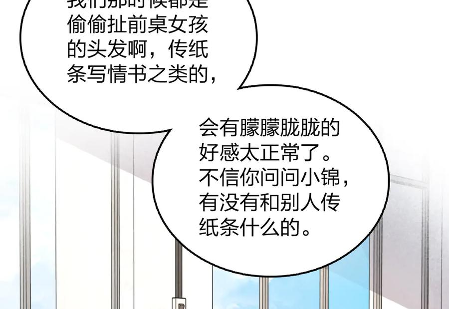411 第114页