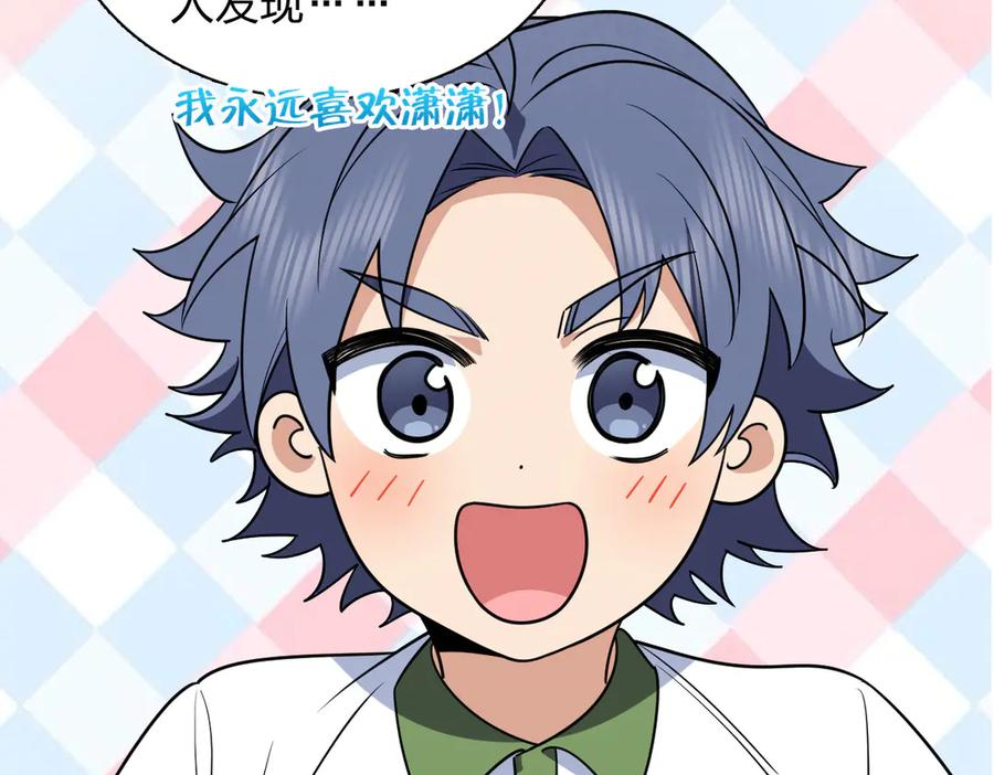 411 第118页