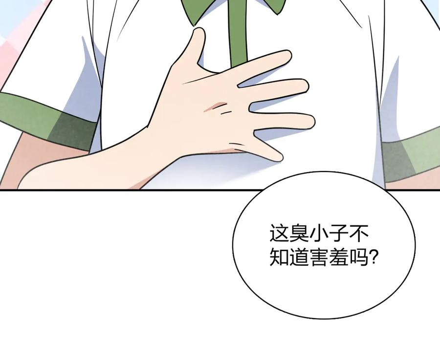 411 第119页