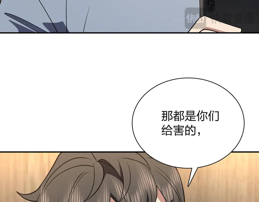 411 第127页