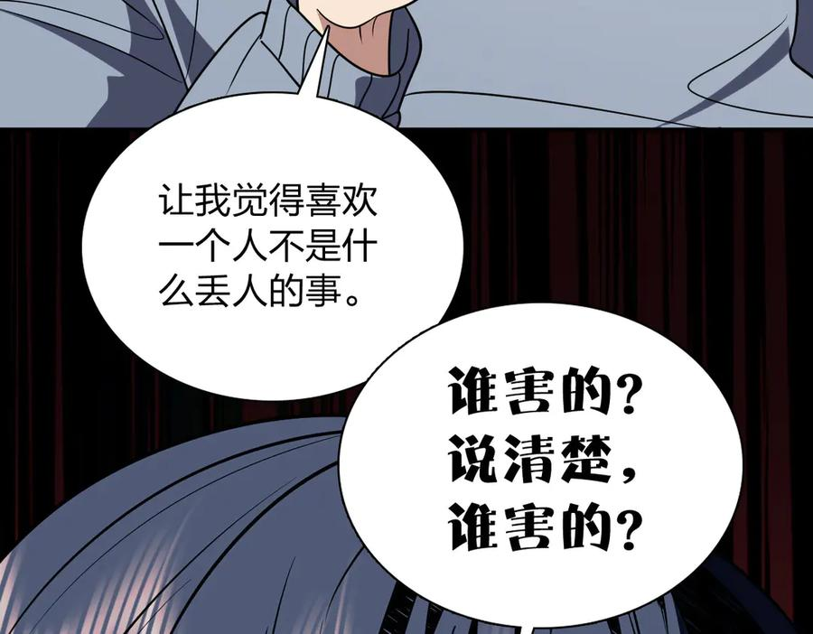 411 第130页