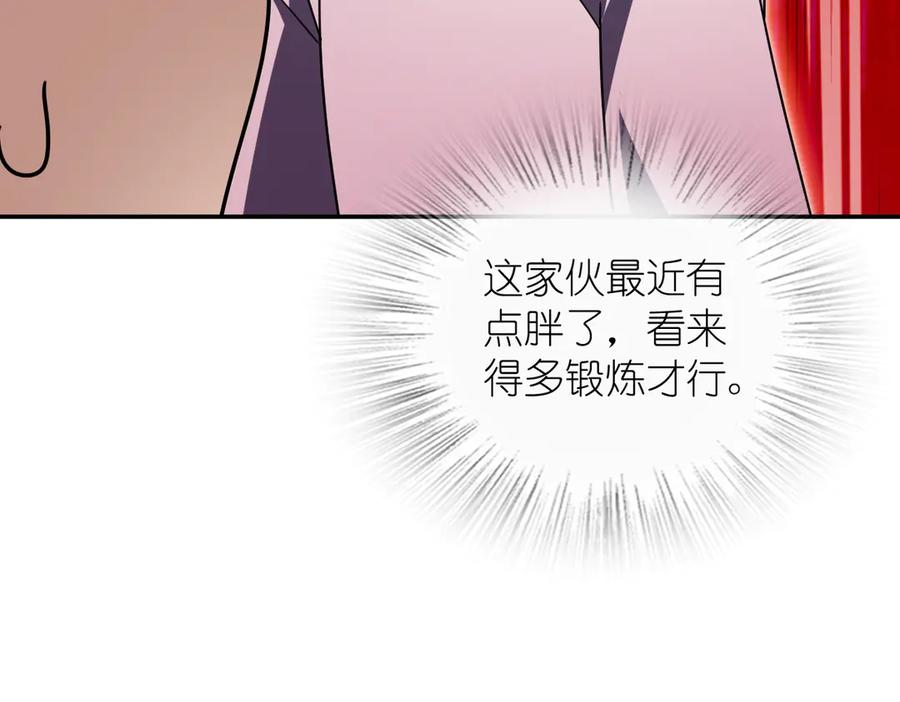 411 第134页
